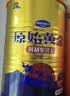 原始黄金新疆正品骆驼奶粉330g*2益生菌驼乳无蔗糖中老年儿童成人中秋礼盒 实拍图