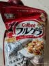 卡乐比（Calbee）原味水果麦片380g 进口非油炸 营养早餐代餐零食 实拍图