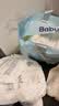 babycareAir pro拉拉裤成长裤XL32片(12-17kg) 婴儿尿不湿夏日超薄透气 实拍图