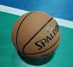 斯伯丁（SPALDING）篮球全新升级四层防尘皮革室外神器7号专业比赛吸湿防滑成人篮球 实拍图