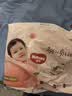 好奇（Huggies）铂金装小桃裤纸尿裤NB84片(5kg以下)尿不湿【散热口碑王】 实拍图