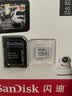 Sandisk闪迪128GB TF（MicroSD）4K内存卡 行车记录仪 监控摄像头专用 循环录制10,000小时 高耐用存储卡 实拍图