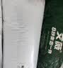 艾薇高弹沙发抱枕芯 方枕芯汽车靠垫芯腰靠芯床头靠枕芯50*50cm单只装 实拍图