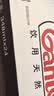 景田百岁山饮用天然矿泉水 348ml*24瓶整箱装 会议办公饮用水 实拍图