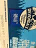 德运（Devondale）全脂纯牛奶澳洲原装进口原生高钙1L*10盒/箱装早餐奶 实拍图