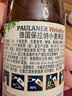 保拉纳（Paulaner）【20万人已购】柏龙 精酿白啤 500ml*20瓶  球赛必备 实拍图