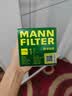 曼牌滤清器（MANNFILTER）机油滤清器机油滤芯W610/6思域雅阁英仕派缤智飞度CRV思铂睿冠道 实拍图