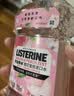 李施德林 (Listerine) 漱口水 樱花蜜桃口味果味口气温和清新口气女 500mL 实拍图