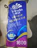 维达（Vinda）有芯卷纸 蓝色经典4层160克*10卷 厚韧大分量 卫生纸厕纸 卷筒纸 实拍图