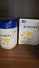 飞鹤星飞帆聚高星儿童成长奶粉4段(3-14岁)800g*1罐A2乳铁蛋白高钙CBP 实拍图