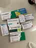 [信达泰（xindatai）]硫酸氢氯吡格雷片 75mg*7片/盒 实拍图