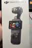 大疆 DJI Osmo Pocket 4 一英寸口袋云台相机 OP灵眸手持数码相机 旅游vlog 便携美颜摄像 全能套装 实拍图