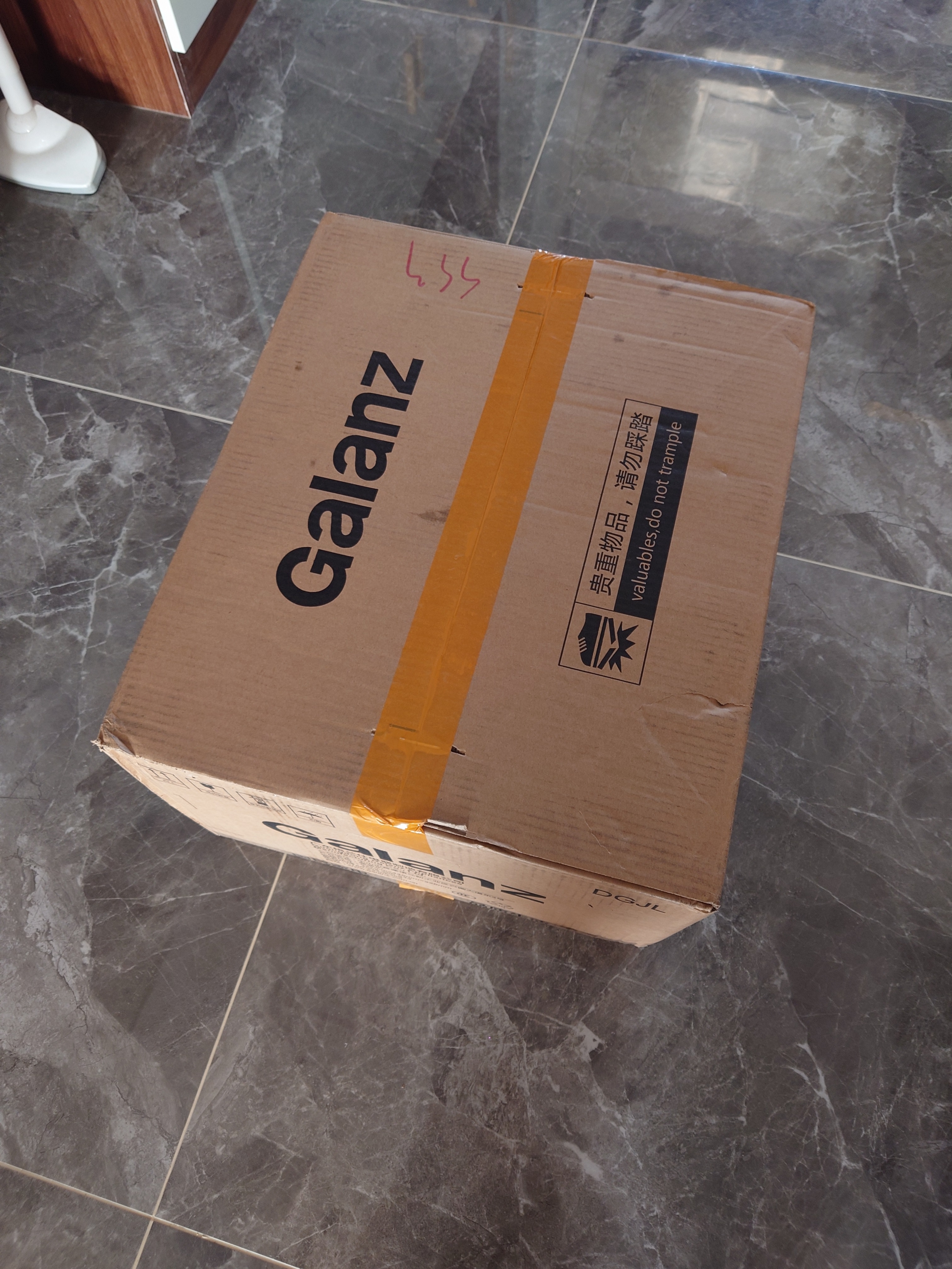 格兰仕（Galanz）微波炉家用小型迷你 简约时尚机械旋钮 精准控温 六档火力 20升容量D4 【超10万人选购】20L转盘-双旋钮操控 实拍图