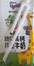 纽仕兰双原生3.6g蛋白质高钙牛奶150ml*24盒专为成长定制 进口 实拍图