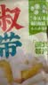 云山半泡椒藕带400g低脂肪开袋即食湖北特产农家下饭菜凉菜泡菜酸辣 实拍图