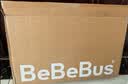 bebebus儿童枕头3-6岁宝宝枕头婴儿分区护颈护脊枕透气可水洗幼儿园枕头 实拍图