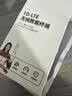影腾随身wifi多网全国通用无线wi-fi6免插卡无限制大流量卡便携式网卡高速网络可上飞机高铁2026款5GHF 【多网通8000毫安充电款】+续航翻倍全国通用 实拍图