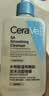 适乐肤（CeraVe）【油痘肌救星】水杨酸洁面473ml（男女士控油祛痘去黑头礼物） 实拍图