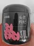 杞里香红枸杞子胎菊组合330g宁夏头茬特级枸杞菊花茶叶花草茶杭白菊花蕾 实拍图