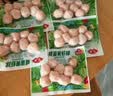 安井咸蛋黄虾球 180g/包 火锅麻辣烫关东煮丸子食材 速食熟食方便菜 实拍图