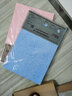 道顿 DOCON 230g A3++ 平面皮纹胶装装订机仿皮纹纸标书文件合同封面云彩纸 230g 297*460mm 粉红 实拍图