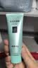 完美芦荟胶40g补水保湿乳液晒后修护面霜改善肌肤粗糙温和不刺激 实拍图