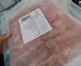 龙大肉食 猪梅花肉卷 净重1斤猪肉梅花肉火锅食材煎烤小炒生鲜 实拍图