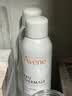 雅漾（Avene）舒泉保湿喷雾300ML 补水舒缓修护敏肌爽肤水护肤晒后湿敷换季礼物 实拍图