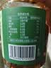 云山半香甜脆黄瓜 下饭菜酱腌菜 香辣酸黄瓜脆腌黄瓜皮500g 实拍图
