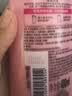 欧莱雅柔顺闪耀瓶亮泽洗发露200ml 针对黯淡受损沙发抗毛躁京东自营 实拍图