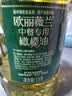欧丽薇兰Olivoila【保真橄榄油】食用油 压榨 纯正 中餐专用橄榄油1.6L 实拍图