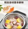 苏泊尔（SUPOR）小金刚电压力锅钛钢0涂层新品速嫩蒸鲜呼吸5L超高压100kPa 2000W上蒸下煮电饭煲4-6人SY-50FC5133 实拍图