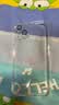 品胜 适用苹果15Plus手机壳超薄iPhone15Plus保护套透明自带镜头膜镜头全包防尘护镜保护男女款软壳 实拍图