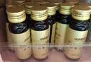 初元江中复合肽营养品术后恢复放化疗免疫力礼盒送长辈100ml*15瓶 实拍图
