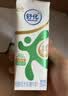 舒化 伊利无乳糖牛奶 低脂型220ml*24盒 礼盒装 定期购 实拍图