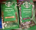 星巴克（Starbucks）中度烘焙咖啡豆派克市场黑咖啡200g可做13杯 进口咖啡豆 实拍图