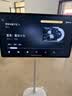 海信大白闺蜜机X8 Pro JUOS款 32英寸4K 3H快充12H长续航大平板 8+256GB AI升级智能交互 大薄荷2.0Pro 实拍图