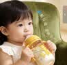 贝亲（Pigeon）贝亲 自然离乳PPSU重力球吸管奶瓶240mL 跳跳乐 6月+ AA254 实拍图