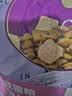 麦富迪猫粮 超肉粒冻干双拼成猫粮美毛护肠胃 三文鱼2kg 实拍图