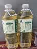 农夫山泉东方树叶茉莉花茶1.5L*6瓶无糖茶饮料0糖0脂0卡大瓶整箱装 实拍图