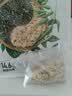 阴山优麦有机奇亚籽燕麦片420g 高膳食纤维 高蛋白质 0添加蔗糖  营养早餐 实拍图