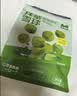 吾茶白BEMYTEA抹茶巧克力礼盒80g纯可可脂送老婆女友生日礼物网红零食 实拍图