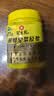 冠生园鲜蜂皇浆500g 蜂王浆纯正原浆 老字号免疫调节送礼滋补节日礼品 实拍图