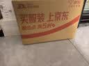 伯希和（Pelliot）经典3.0户外冲锋衣三合一男秋季2026新款防水外套115301054蓝L 实拍图