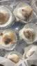獐子岛 冷冻蒜蓉粉丝扇贝400g 12只 虾夷扇贝 烧烤食材海鲜生鲜预制菜 实拍图