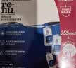 博士伦润明清透 隐形眼镜水护理液830ml 隐形眼镜多功能护理液 实拍图