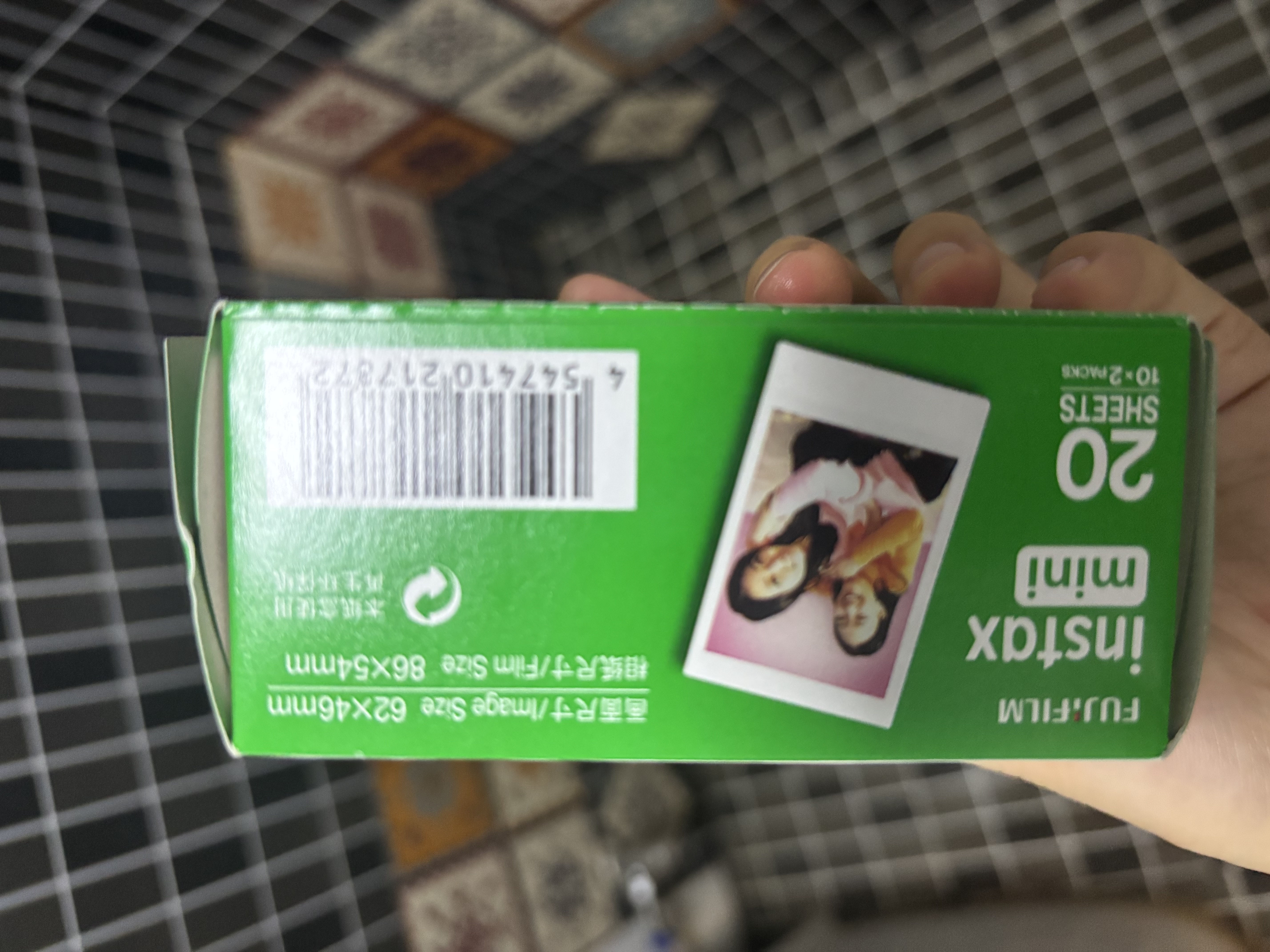 INSTAX富士instax立拍立得 mini相纸 白边双包20张+闪闪星钻边框贴 实拍图