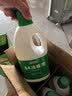 蓝月亮84消毒液1.2kg*4瓶 地板玩具家居衣物消毒水杀菌率99.999% 实拍图