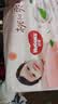 好奇（Huggies）铂金装小桃裤纸尿裤XL96片(12-17kg)加大号尿不湿【散热口碑王】 实拍图