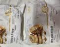 大希地露馅啦和牛馅饼 1040g 10片装 澳洲和牛肉 家常配料 早餐半成品 实拍图